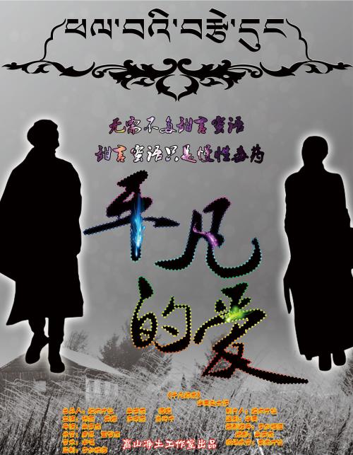 圣米歇尔学院文凭毕业证样本照片